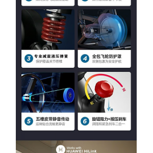 动感单车家用运动器材健身车室内脚踏自行车
