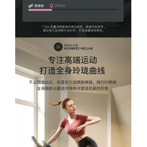 动感单车家用运动器材健身车室内脚踏自行车