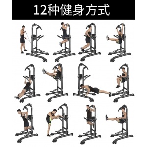 凯康单杠家用引体向上器
