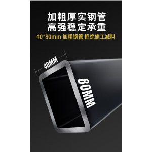 美力德 M6综合训练器