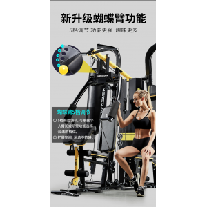 美力德 M6综合训练器