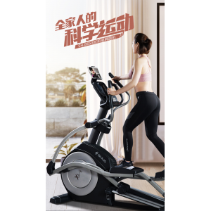 舒华前驱椭圆机