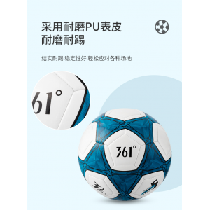 361度足球儿童小学生专用球4号5号