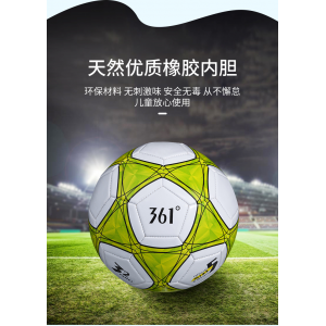 361度足球儿童小学生专用球4号5号