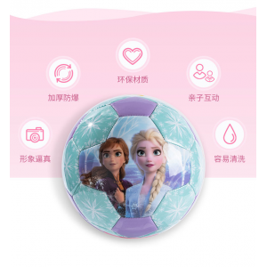 迪士尼宝宝小皮球