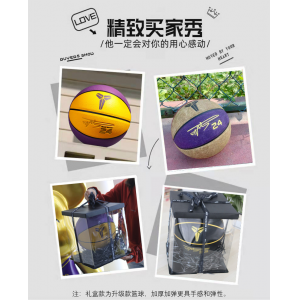 黑曼巴科比篮球