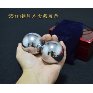 老年按摩保健球