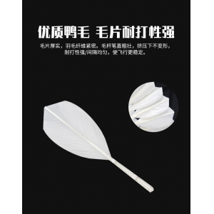 正品李宁羽毛球12只装