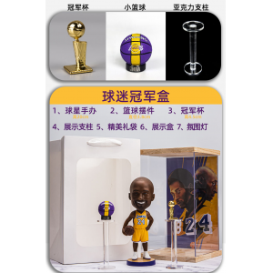 科比模型手办
