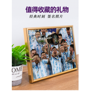 世界杯足球相框阿根廷梅西球星摆件挂画
