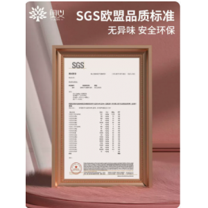 奥义瑜伽垫